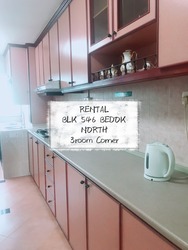 Blk 546 Bedok North Street 3 (Bedok), HDB 3 Rooms #180728142
